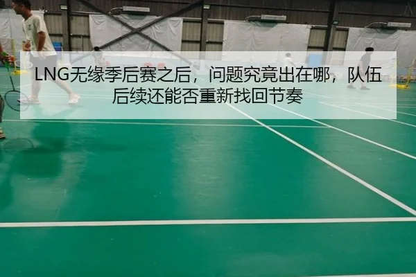 img_1779691595738_32_0_825.jpg（kaiyun）